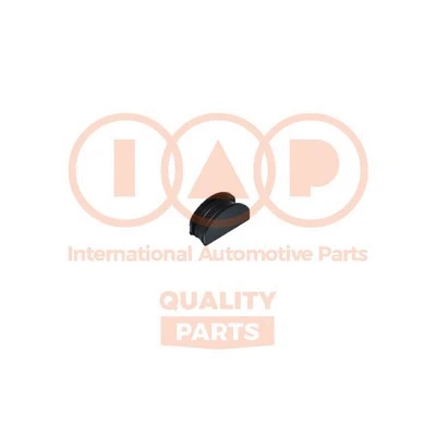 Gasket, cylinder head cover (133-12026P)