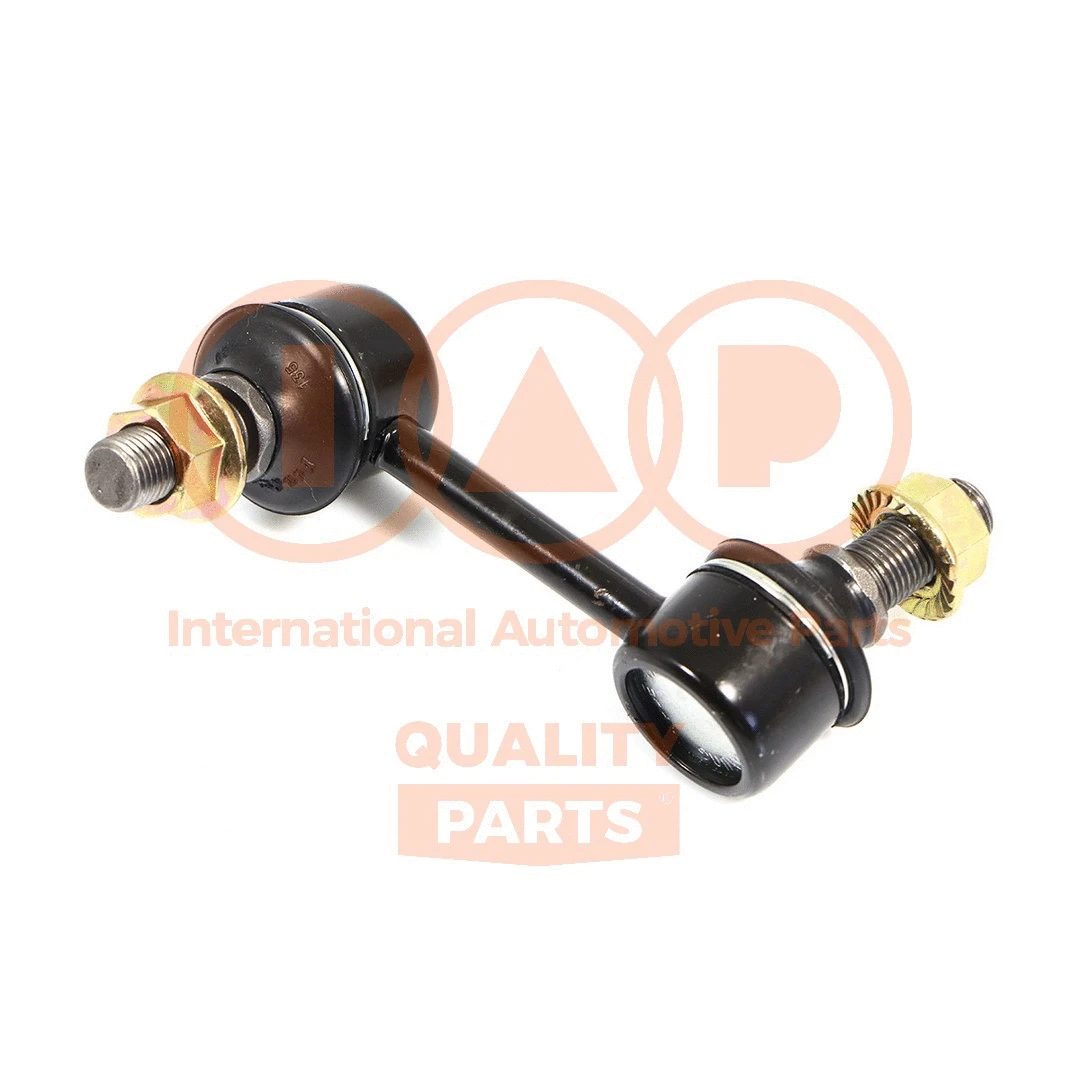 Link/Coupling Rod, stabiliser bar (509-07063)