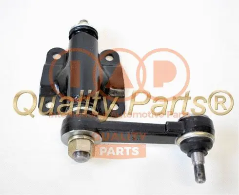Idler Arm (607-07082)