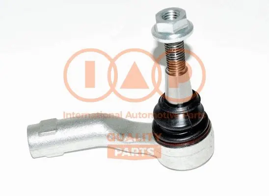 Tie Rod End (604-14090)