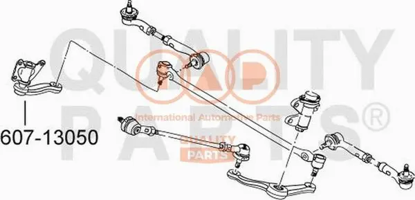 Idler Arm (607-13050)