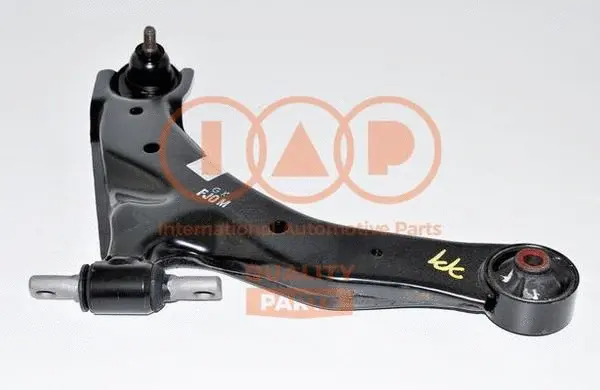 Control/Trailing Arm, wheel suspension (503-07024G)