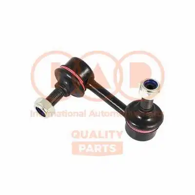 Link/Coupling Rod, stabiliser bar (509-06064)