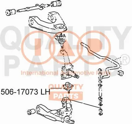 Ball Joint (506-17073)