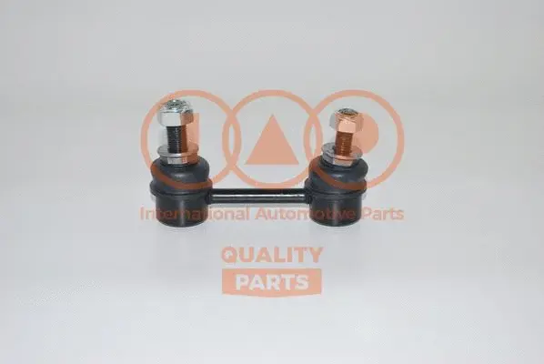 Link/Coupling Rod, stabiliser bar (509-13088)