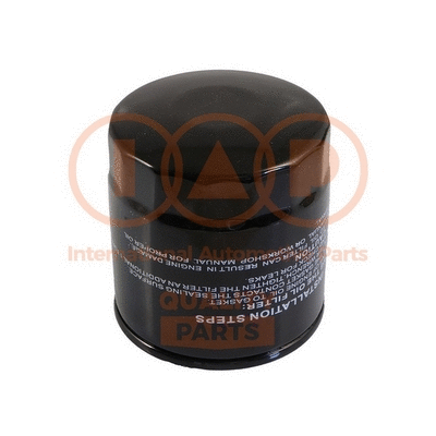 Oil Filter (123-14030)