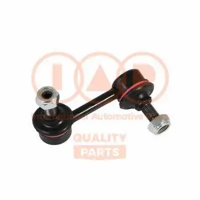 Link/Coupling Rod, stabiliser bar (509-06063)