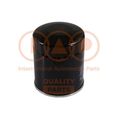 Fuel Filter (122-09014)