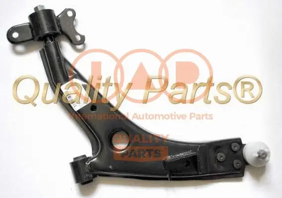 Control/Trailing Arm, wheel suspension (503-20043)