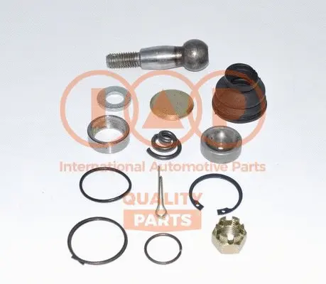 Pitman Arm (608-14030K)