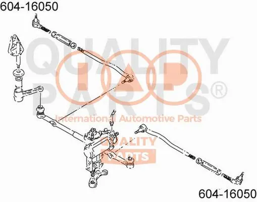 Tie Rod End (604-16050)