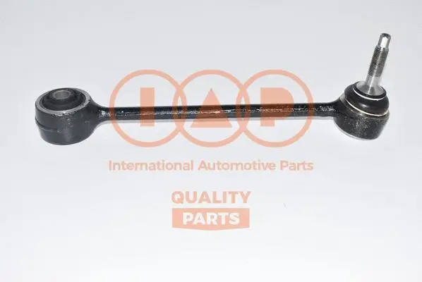 Link/Coupling Rod, stabiliser bar (509-14061)