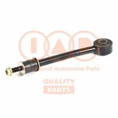 Link/Coupling Rod, stabiliser bar (509-18031)