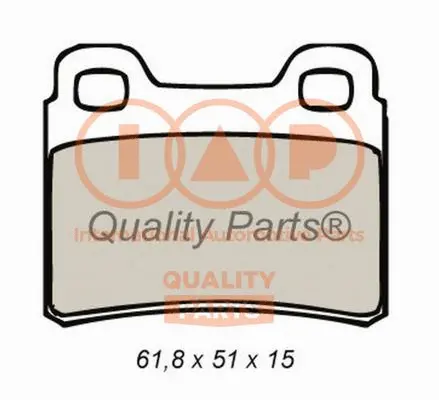 Brake Pad Set, disc brake (704-21011)