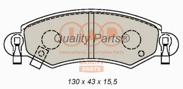 Brake Pad Set, disc brake (704-16097)
