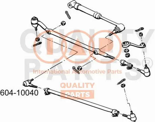 Tie Rod End (604-10040)