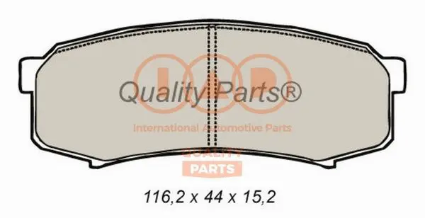 Brake Pad Set, disc brake (704-17047P)