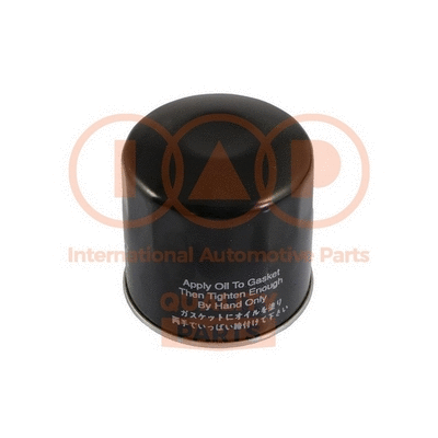 Oil Filter (123-13090)