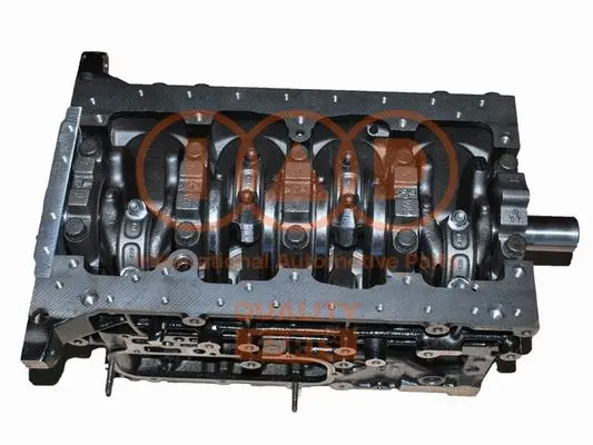 Partial Engine