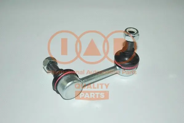 Link/Coupling Rod, stabiliser bar (509-12059)