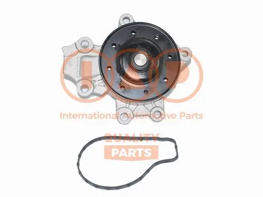 Water Pump, engine cooling (150-17056)