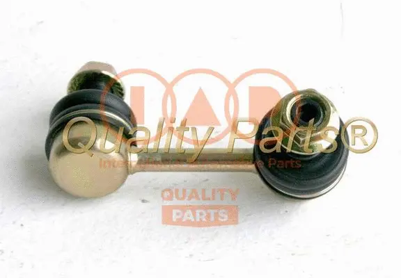 Link/Coupling Rod, stabiliser bar (509-12032)