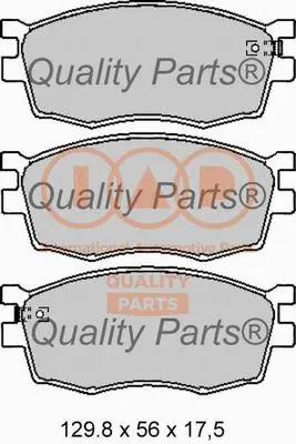 Brake Pad Set, disc brake (704-21072G)
