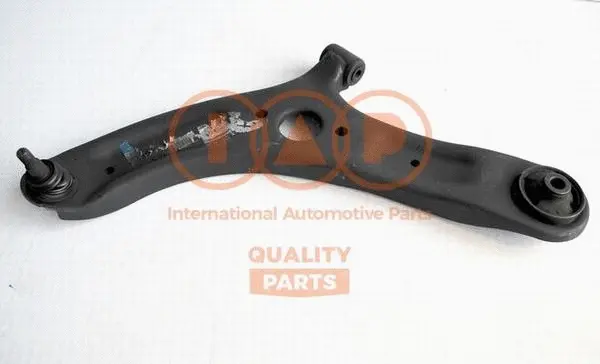 Control/Trailing Arm, wheel suspension (503-07048)