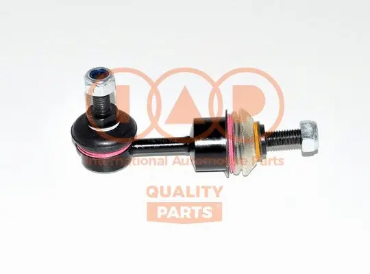 Link/Coupling Rod, stabiliser bar (509-00100)