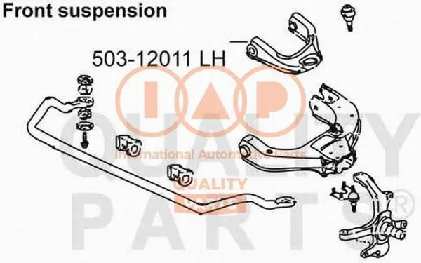 Control/Trailing Arm, wheel suspension (503-12011)