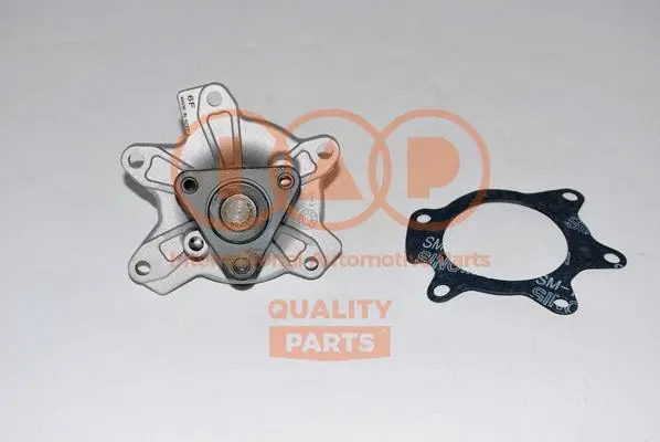 Water Pump, engine cooling (150-17002E)
