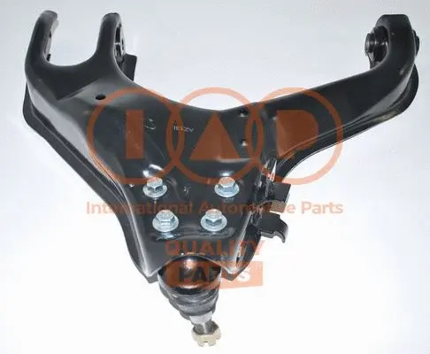 Control/Trailing Arm, wheel suspension (503-12032)