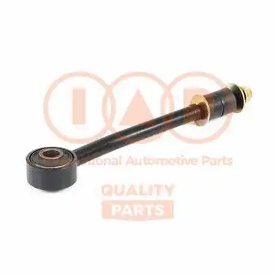 Link/Coupling Rod, stabiliser bar (509-18032)