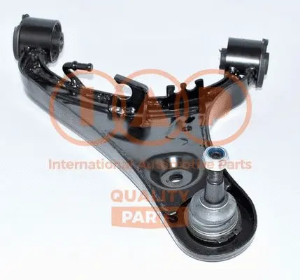 Control/Trailing Arm, wheel suspension (503-14081)