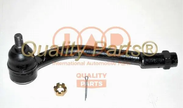Tie Rod End (604-07087)