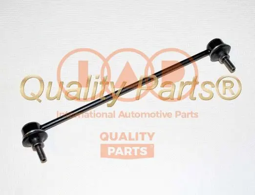 Link/Coupling Rod, stabiliser bar (509-06083)