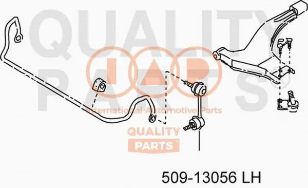Link/Coupling Rod, stabiliser bar (509-13056)