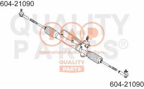 Tie Rod End (604-21090G)