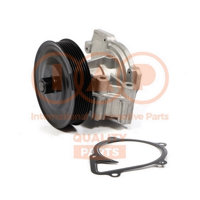 Water Pump, engine cooling (150-14036)