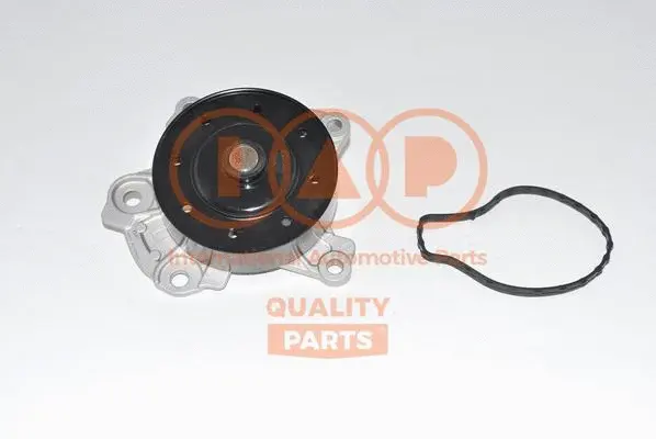 Water Pump, engine cooling (150-17099E)