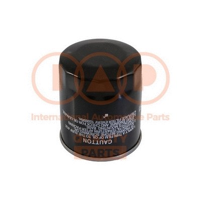 Oil Filter (123-25040)