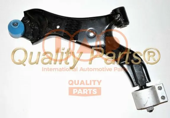 Control/Trailing Arm, wheel suspension (503-20091G)