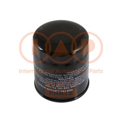 Oil Filter (123-11110)
