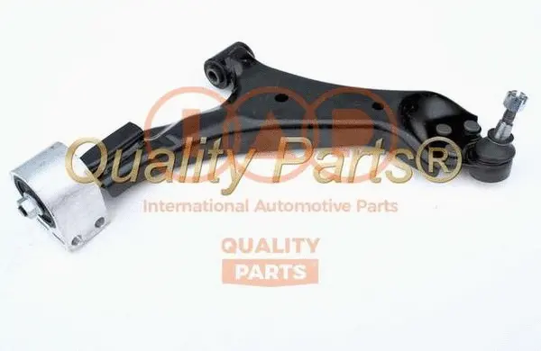 Control/Trailing Arm, wheel suspension (503-20090)