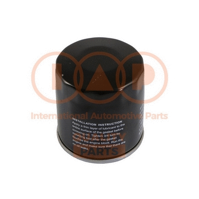 Oil Filter (123-10071)