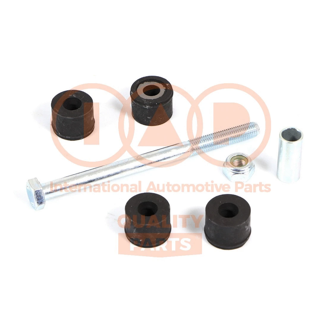 Link/Coupling Rod, stabiliser bar (509-12092)