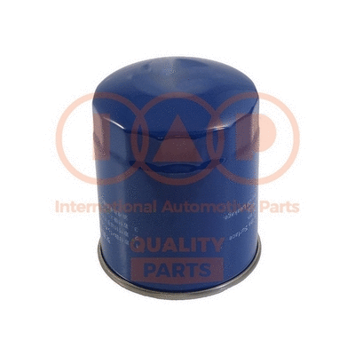 Fuel Filter (122-18020)