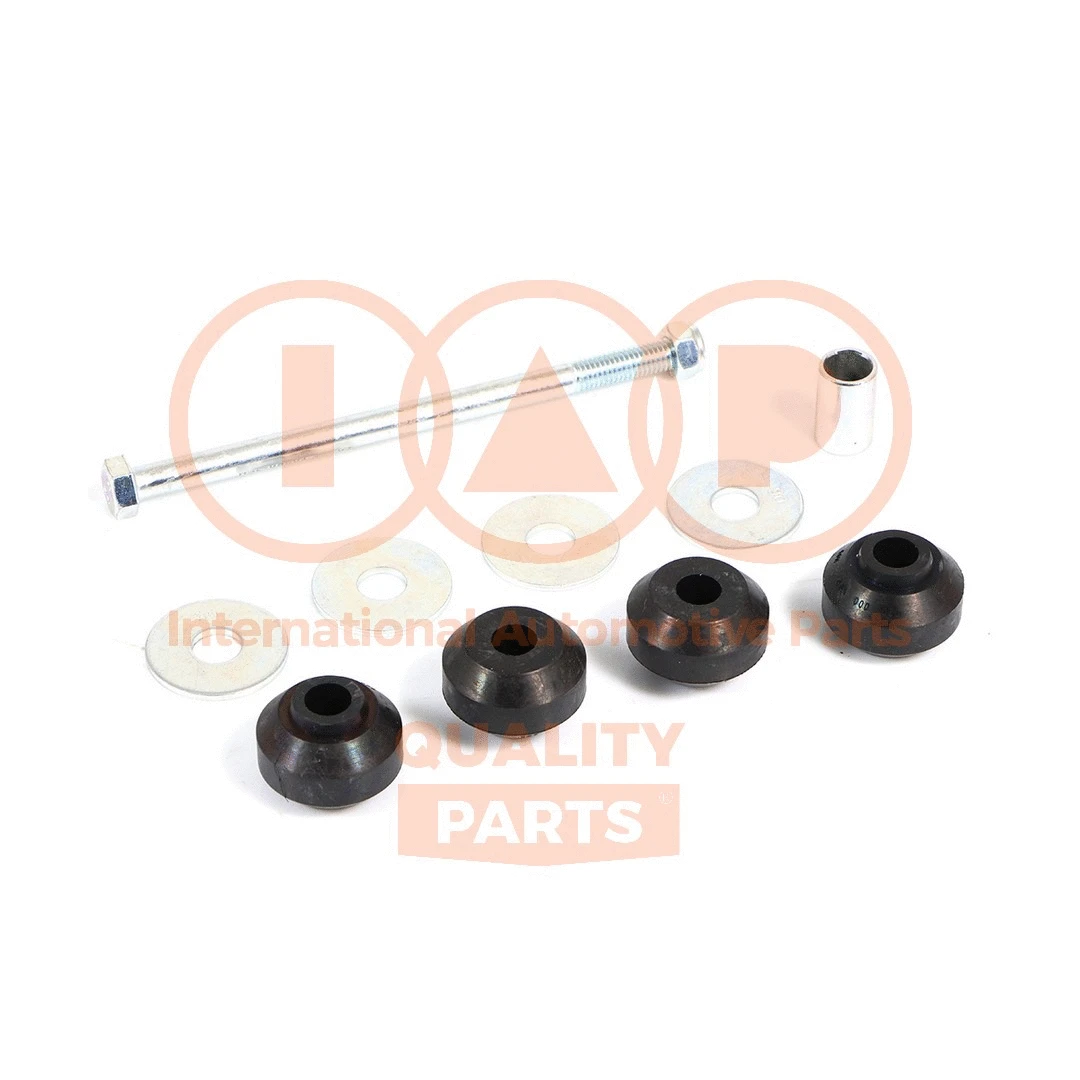 Link/Coupling Rod, stabiliser bar (509-10071)