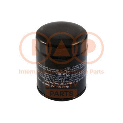 Oil Filter (123-14031)