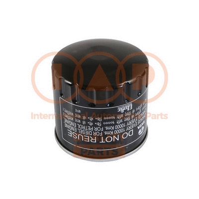 Oil Filter (123-22040G)